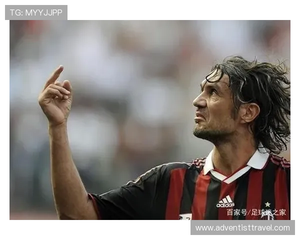 马尔蒂尼足球美学 马尔蒂尼足球美学