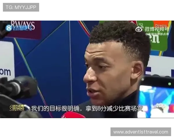 皇马进攻越打越乱，姆巴佩加盟后球队磨合尚未完成，整体表现受影响