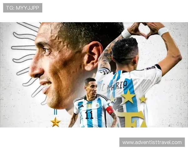 安赫尔·迪马利亚：边路爆点到进攻组织者的角色进化分析