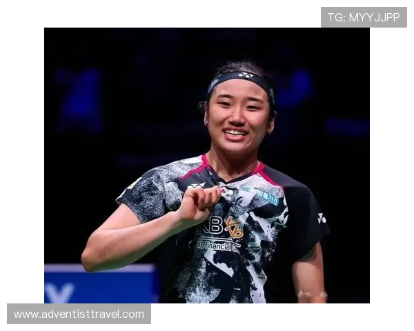 安洗莹快递小哥都认不出，赛场上的她居然还背着大牌包？